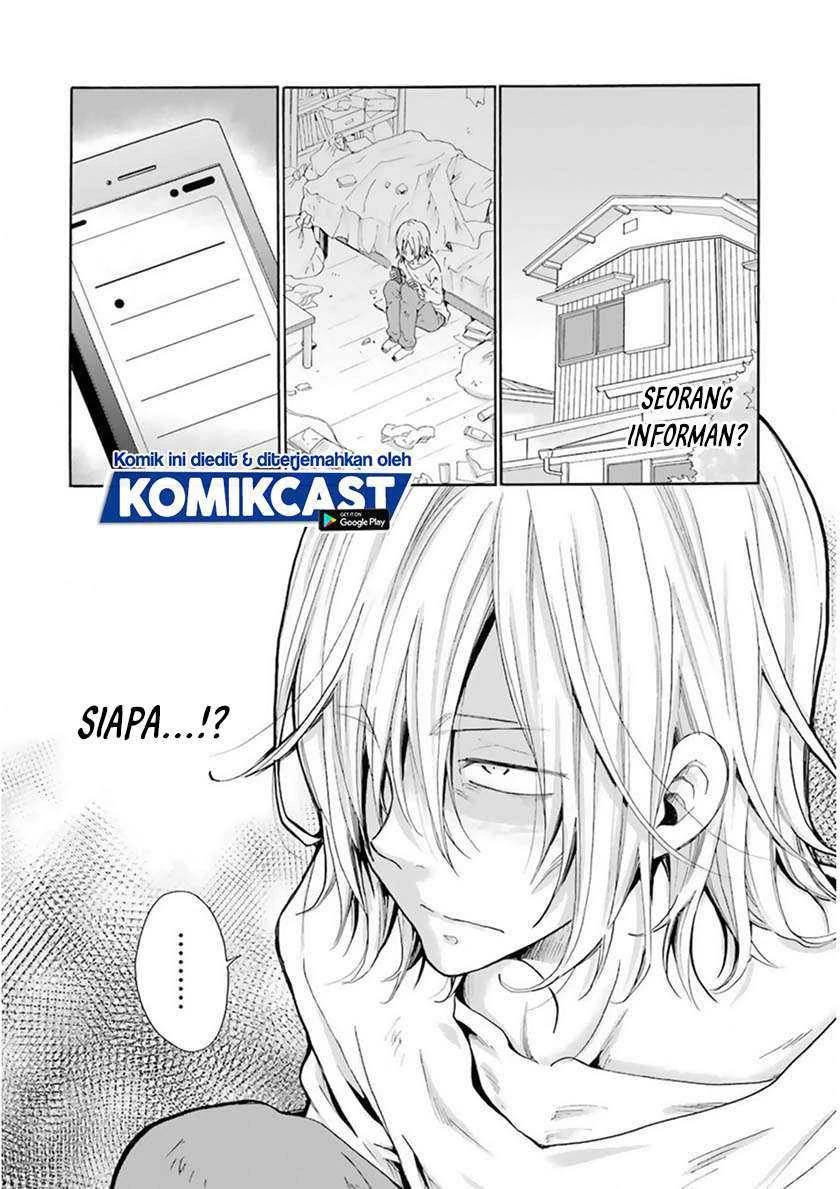 Halaman 17 — Boku no Namae wa "Shounen A" Chapter 25