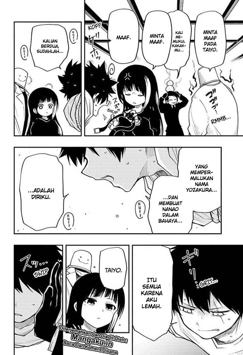 Halaman 3 — Yozakura-san Chi no Daisakusen Chapter 20