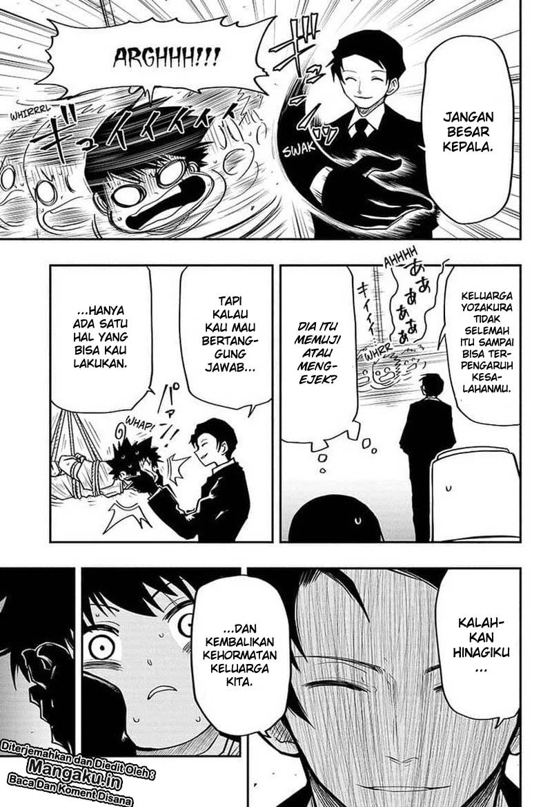 Halaman 4 — Yozakura-san Chi no Daisakusen Chapter 20