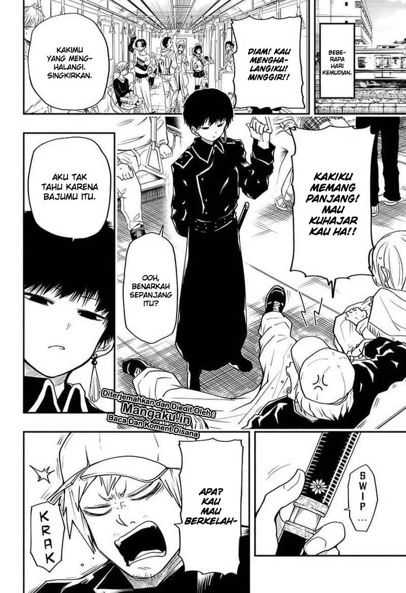 Halaman 5 — Yozakura-san Chi no Daisakusen Chapter 20