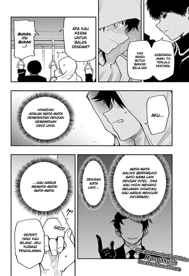 Halaman 7 — Yozakura-san Chi no Daisakusen Chapter 20