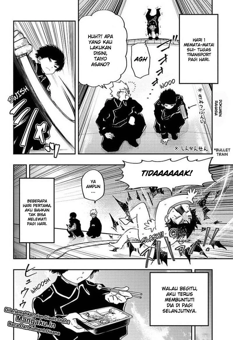 Halaman 11 — Yozakura-san Chi no Daisakusen Chapter 20