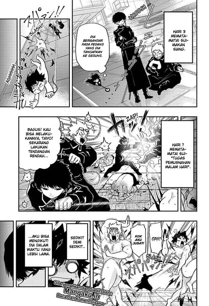 Halaman 12 — Yozakura-san Chi no Daisakusen Chapter 20