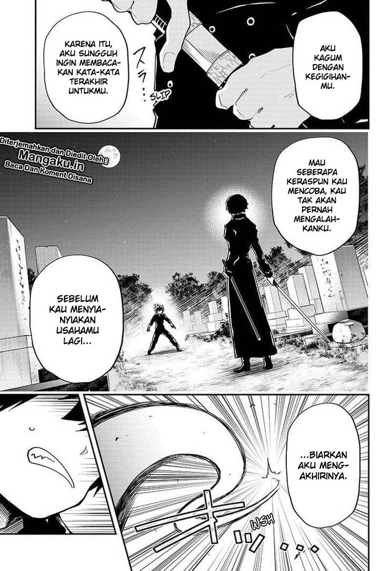 Halaman 14 — Yozakura-san Chi no Daisakusen Chapter 20