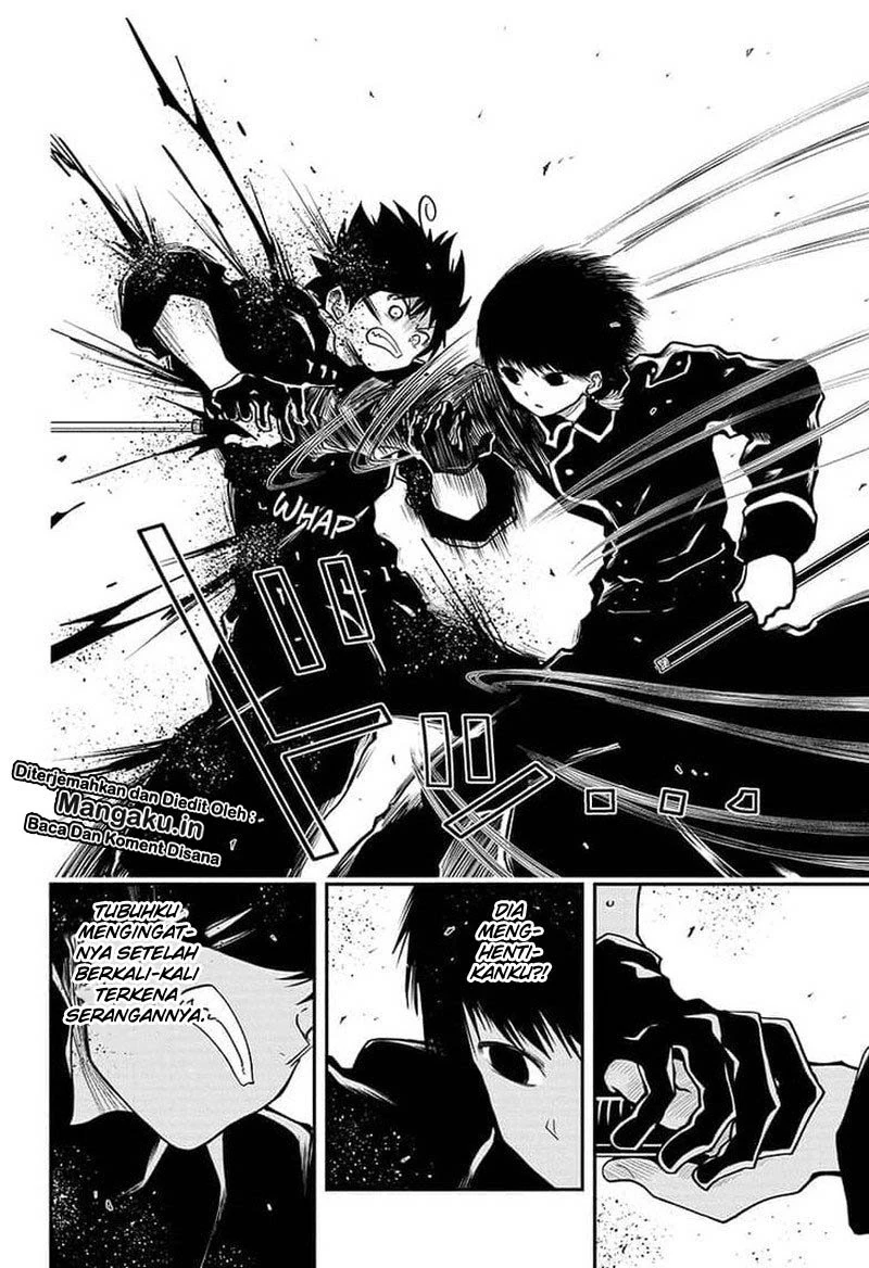 Halaman 15 — Yozakura-san Chi no Daisakusen Chapter 20