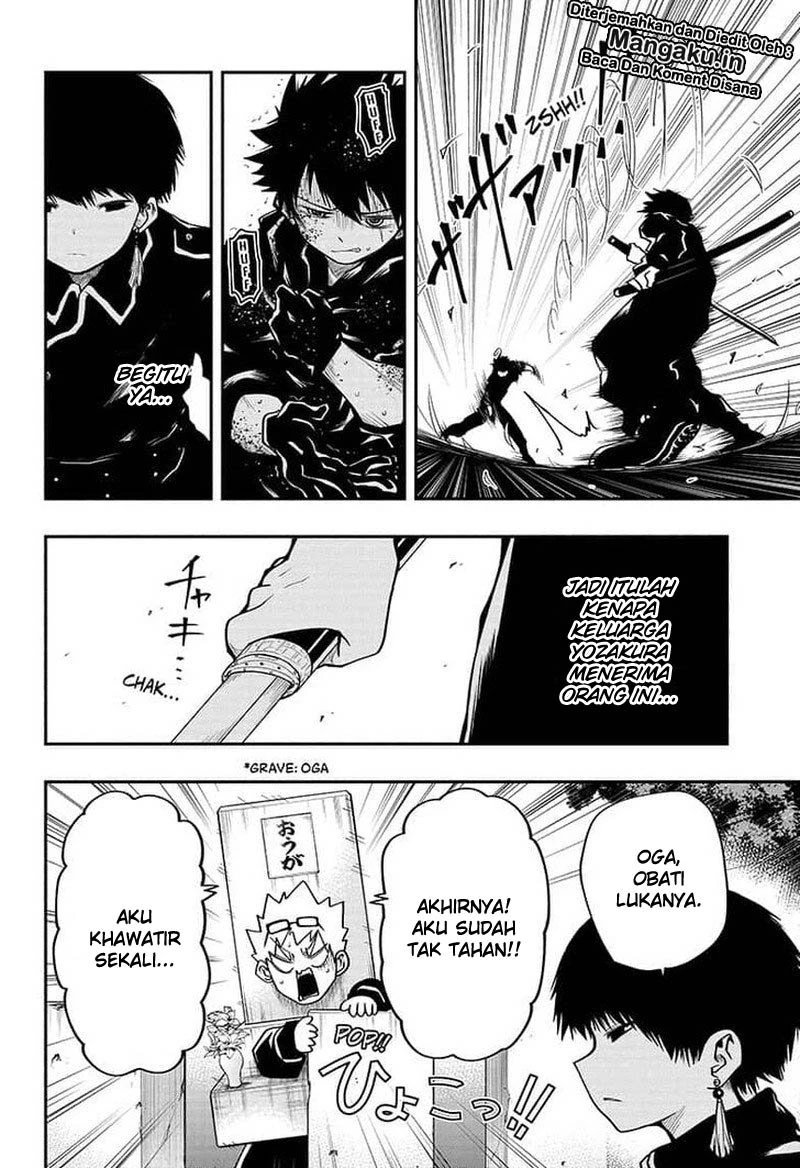 Halaman 17 — Yozakura-san Chi no Daisakusen Chapter 20