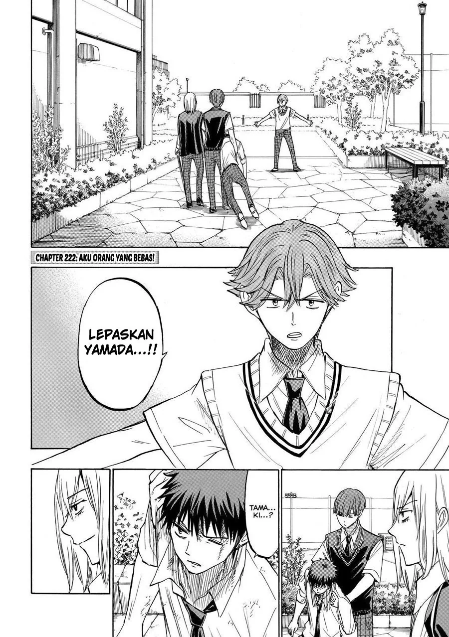 Halaman 3 — Yamada-kun to 7-nin no Majo Chapter 222
