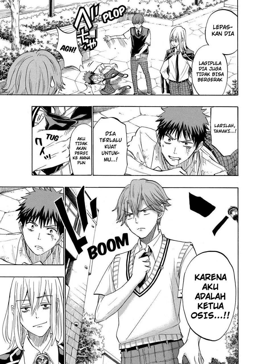 Halaman 4 — Yamada-kun to 7-nin no Majo Chapter 222