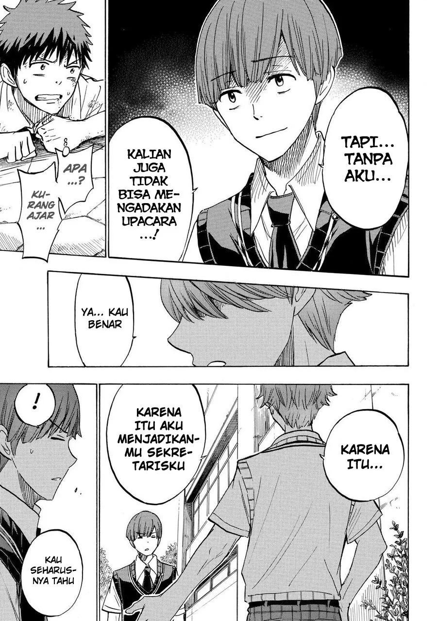 Halaman 5 — Yamada-kun to 7-nin no Majo Chapter 222