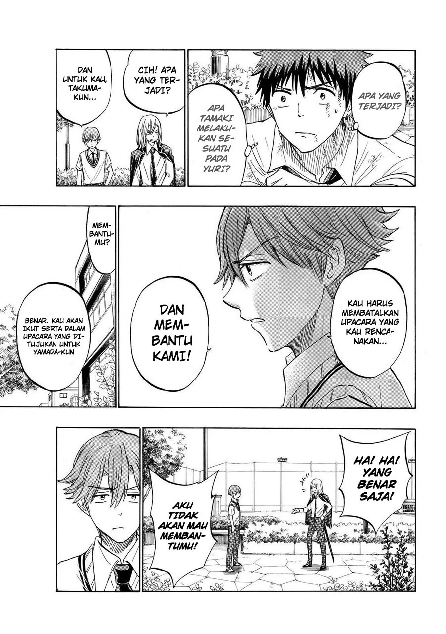 Halaman 7 — Yamada-kun to 7-nin no Majo Chapter 222