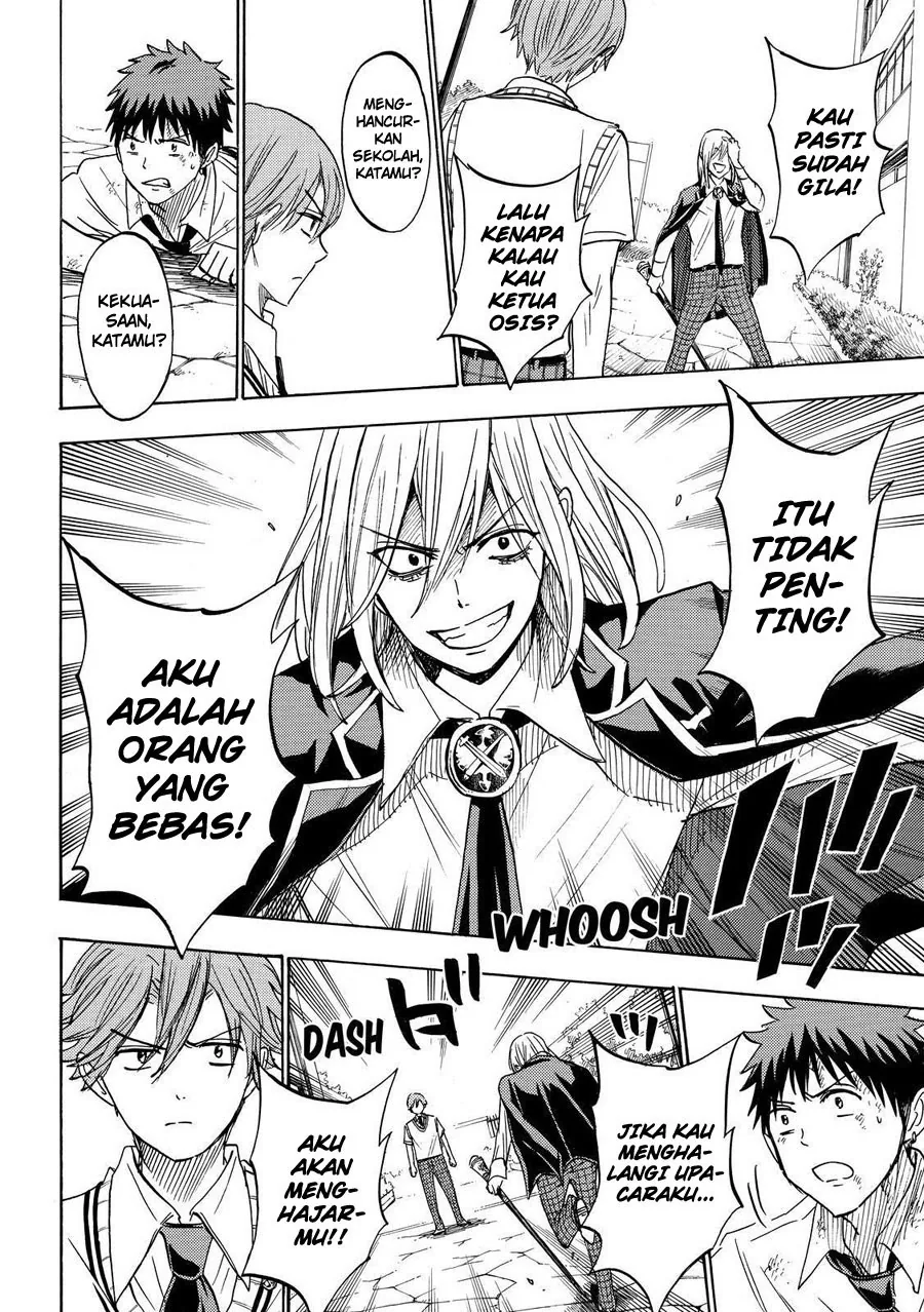 Halaman 8 — Yamada-kun to 7-nin no Majo Chapter 222