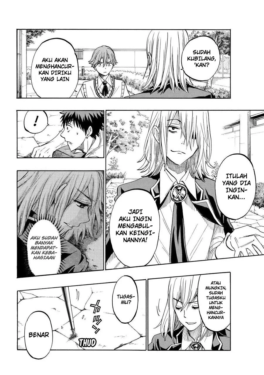 Halaman 13 — Yamada-kun to 7-nin no Majo Chapter 222