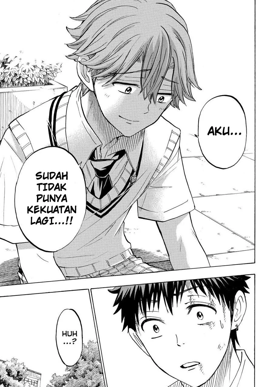 Halaman 16 — Yamada-kun to 7-nin no Majo Chapter 222