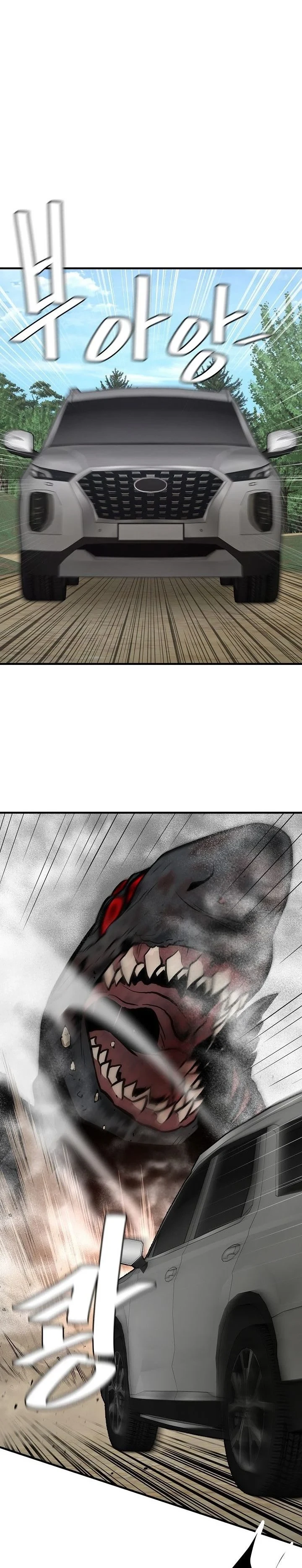 Halaman 28 — Return Survival Chapter 112