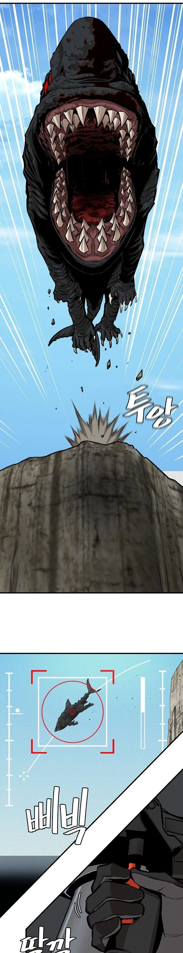 Halaman 34 — Return Survival Chapter 112