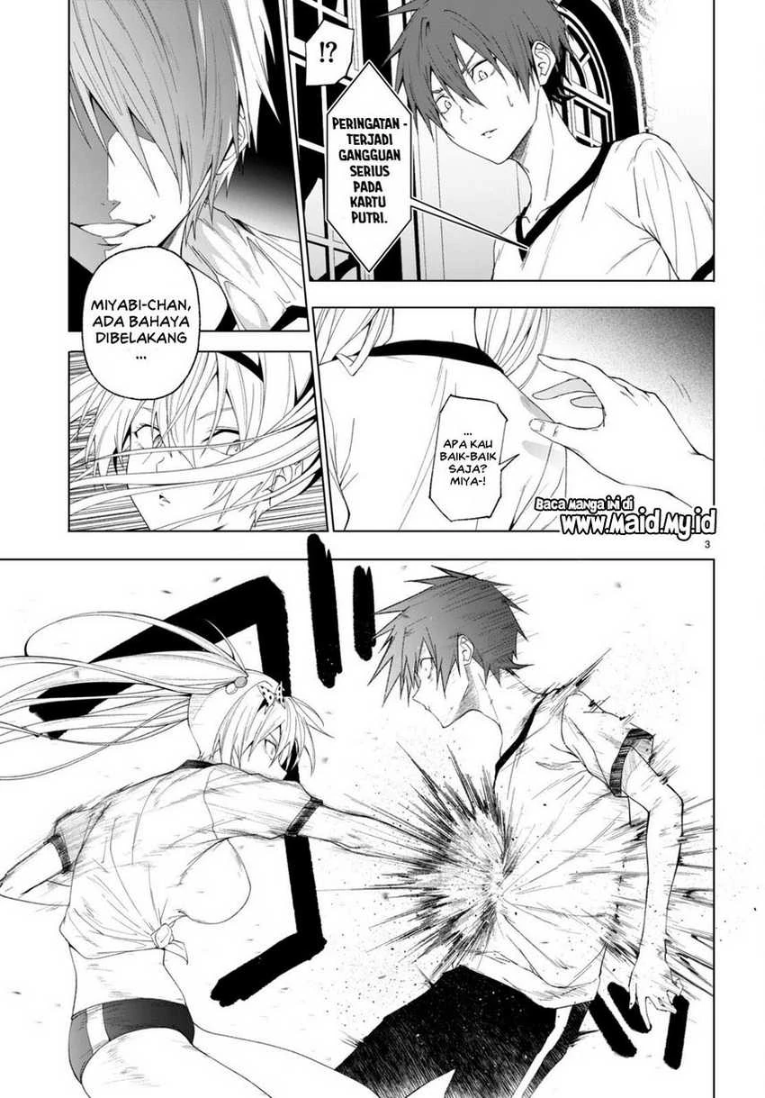 Halaman 3 — Maou Gakuen no Hangyakusha: Jinrui Hatsu no Maou Kouhou, Kenzoku Shoujo to Ouza wo Mezashite Nariagaru Chapter 42