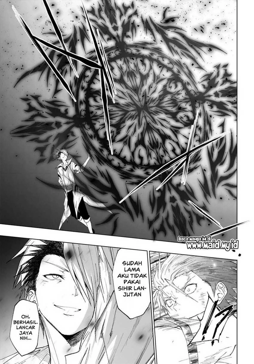 Halaman 17 — Maou Gakuen no Hangyakusha: Jinrui Hatsu no Maou Kouhou, Kenzoku Shoujo to Ouza wo Mezashite Nariagaru Chapter 42