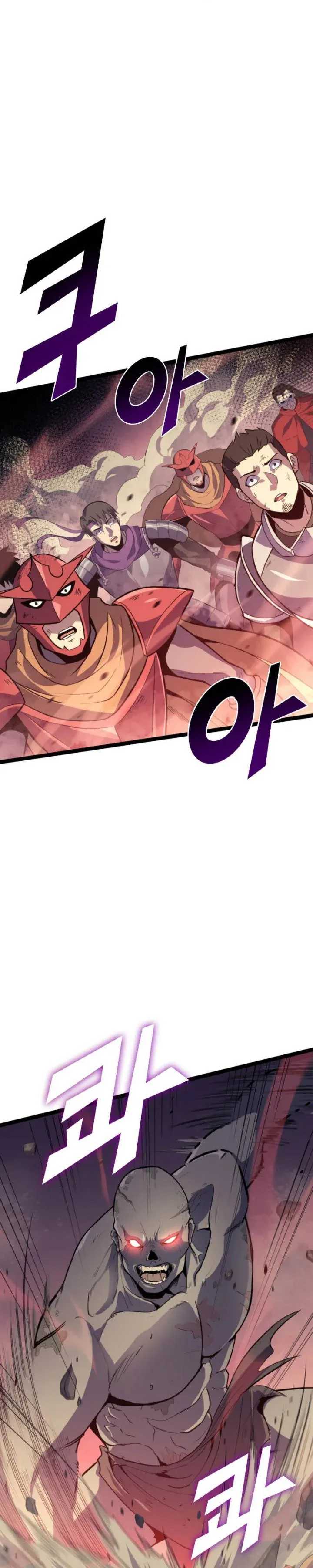 Halaman 14 — The Max Level Returner Chapter 174