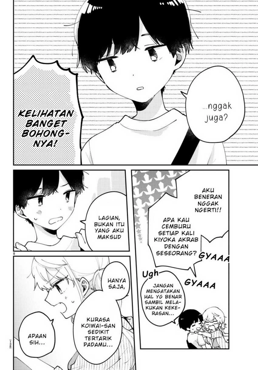 Halaman 7 — Osananajimi no Ohimesama Chapter 29