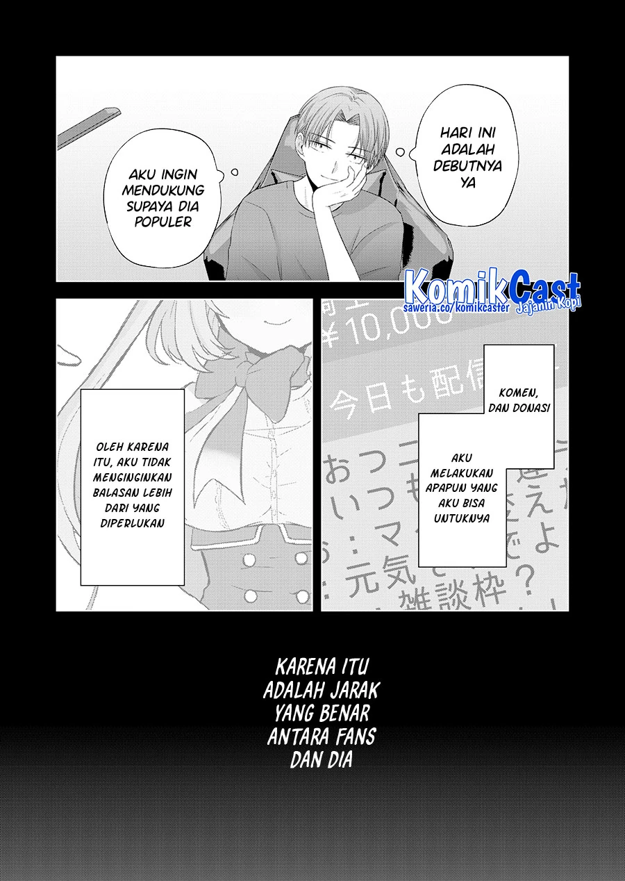 Halaman 4 — Kimi wa, Nina ja Nai Chapter 38