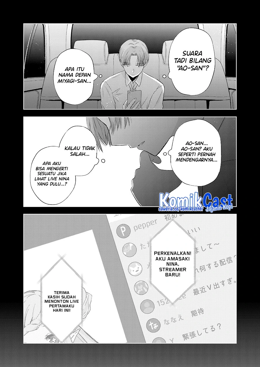 Halaman 5 — Kimi wa, Nina ja Nai Chapter 38