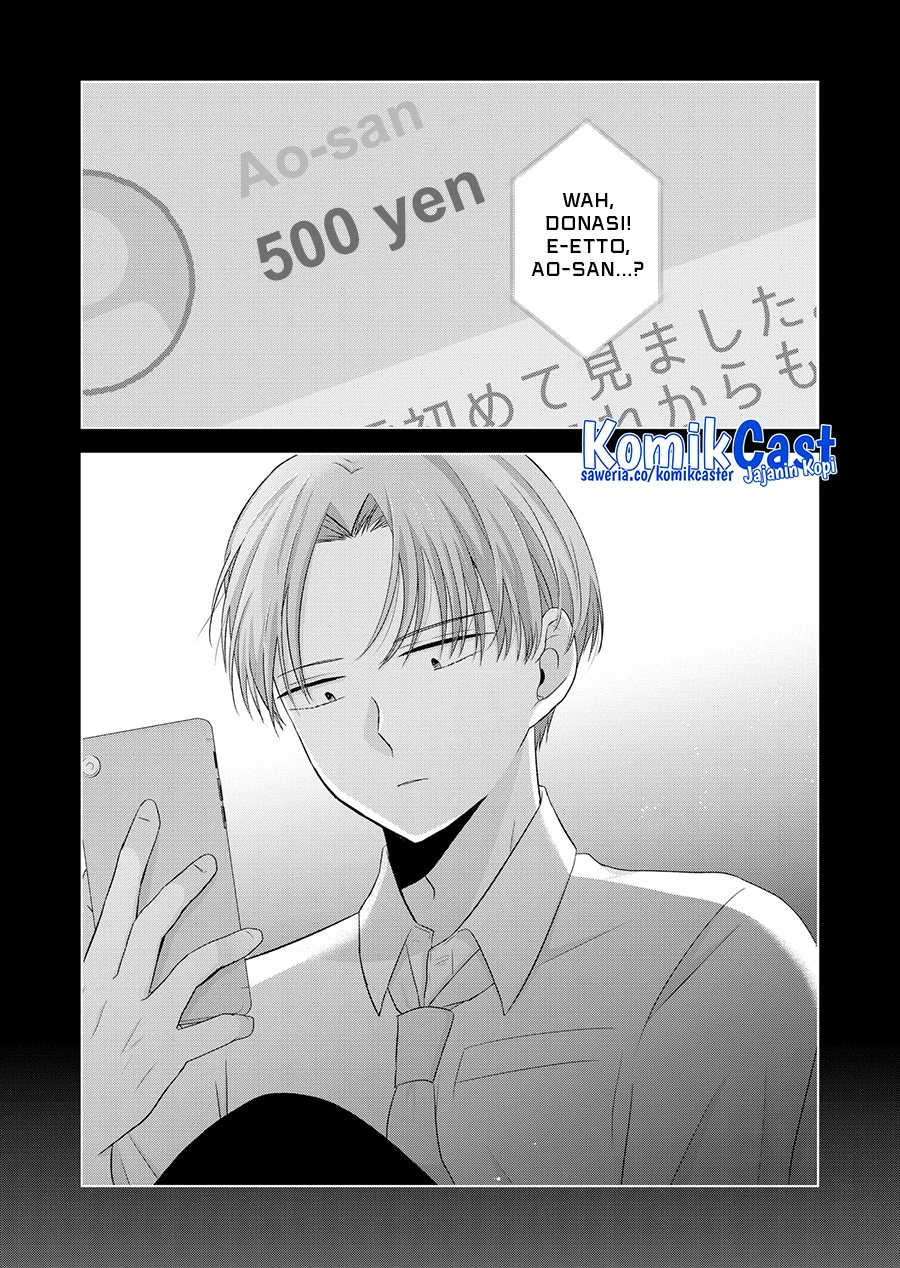 Halaman 6 — Kimi wa, Nina ja Nai Chapter 38