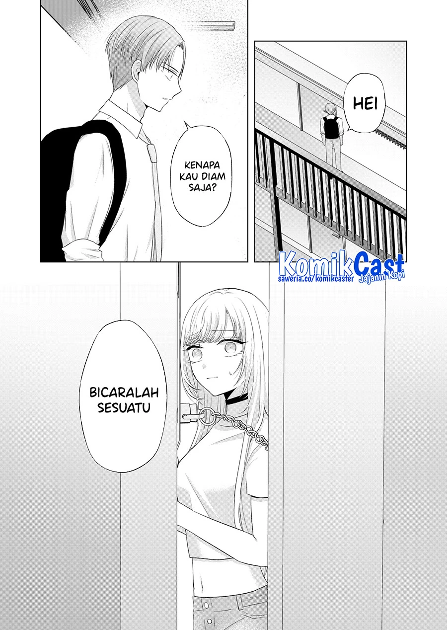 Halaman 7 — Kimi wa, Nina ja Nai Chapter 38