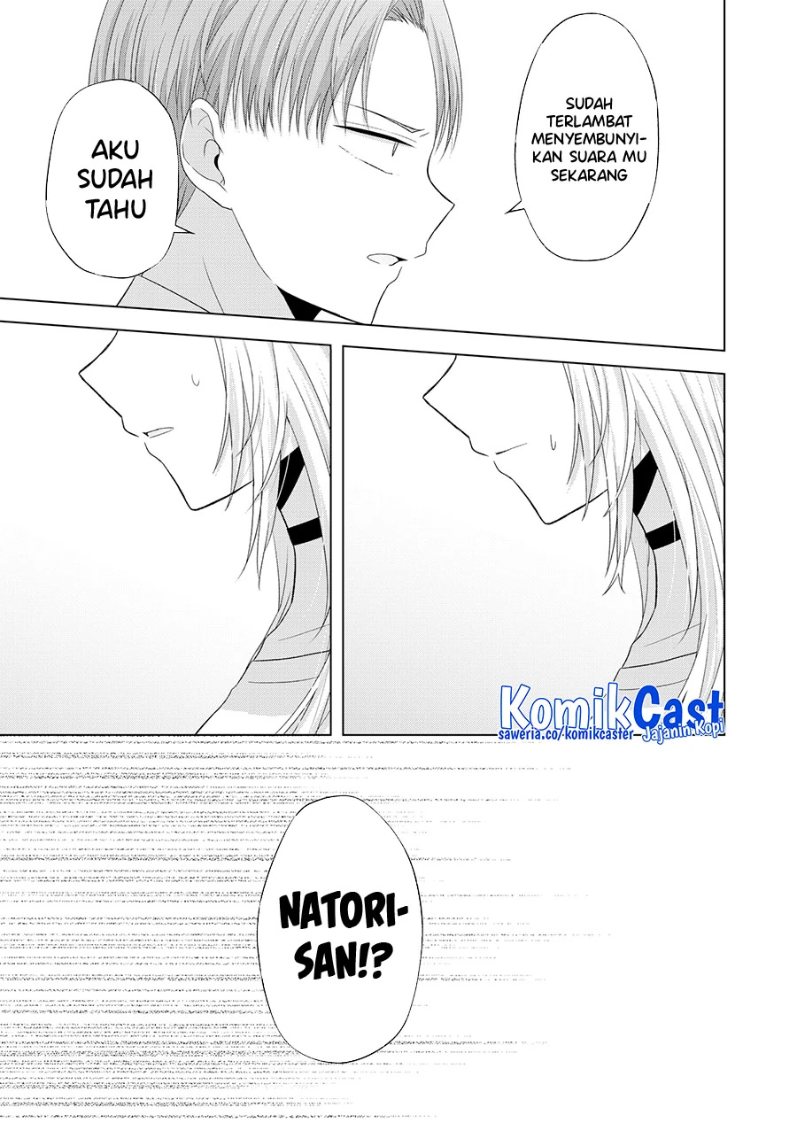 Halaman 8 — Kimi wa, Nina ja Nai Chapter 38