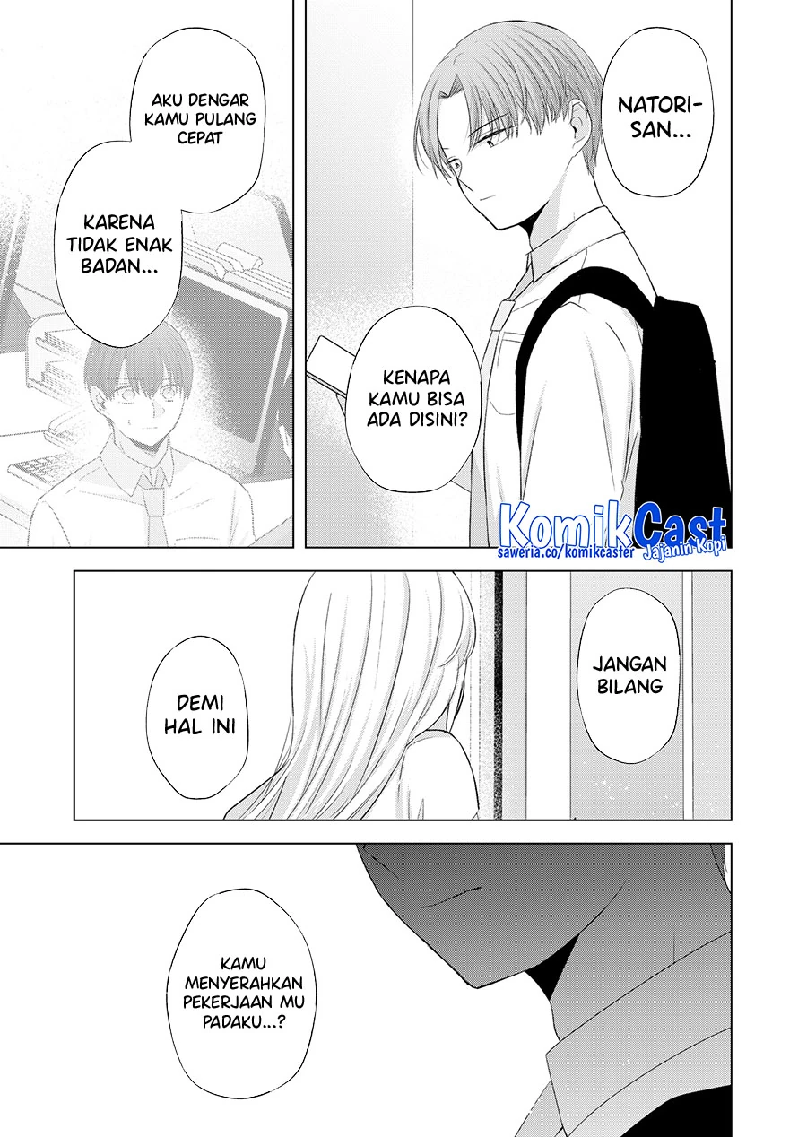 Halaman 10 — Kimi wa, Nina ja Nai Chapter 38