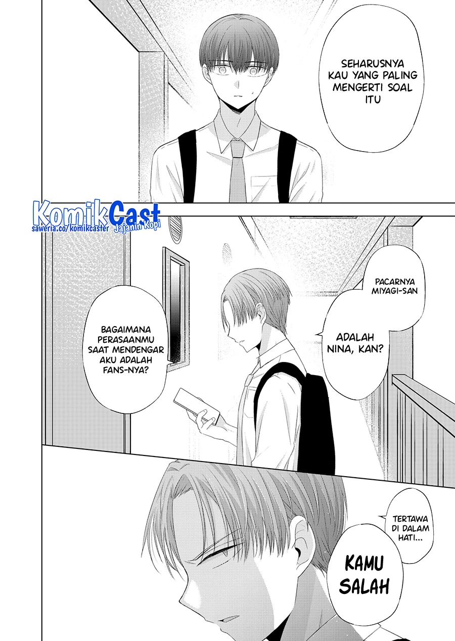 Halaman 11 — Kimi wa, Nina ja Nai Chapter 38