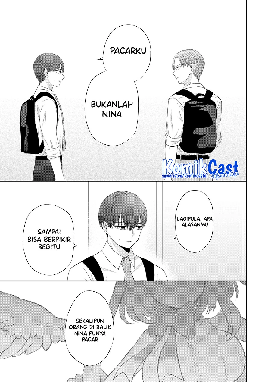 Halaman 12 — Kimi wa, Nina ja Nai Chapter 38