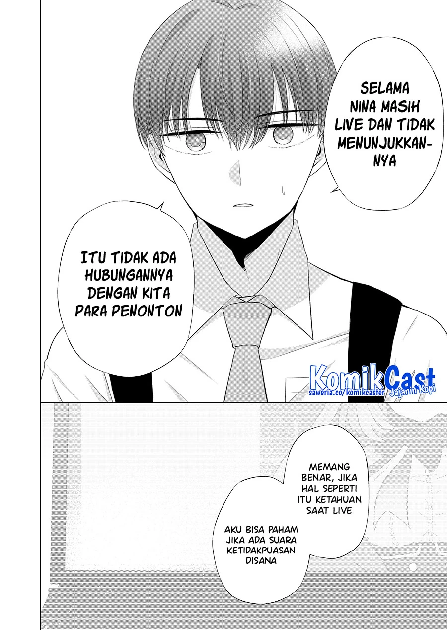 Halaman 13 — Kimi wa, Nina ja Nai Chapter 38