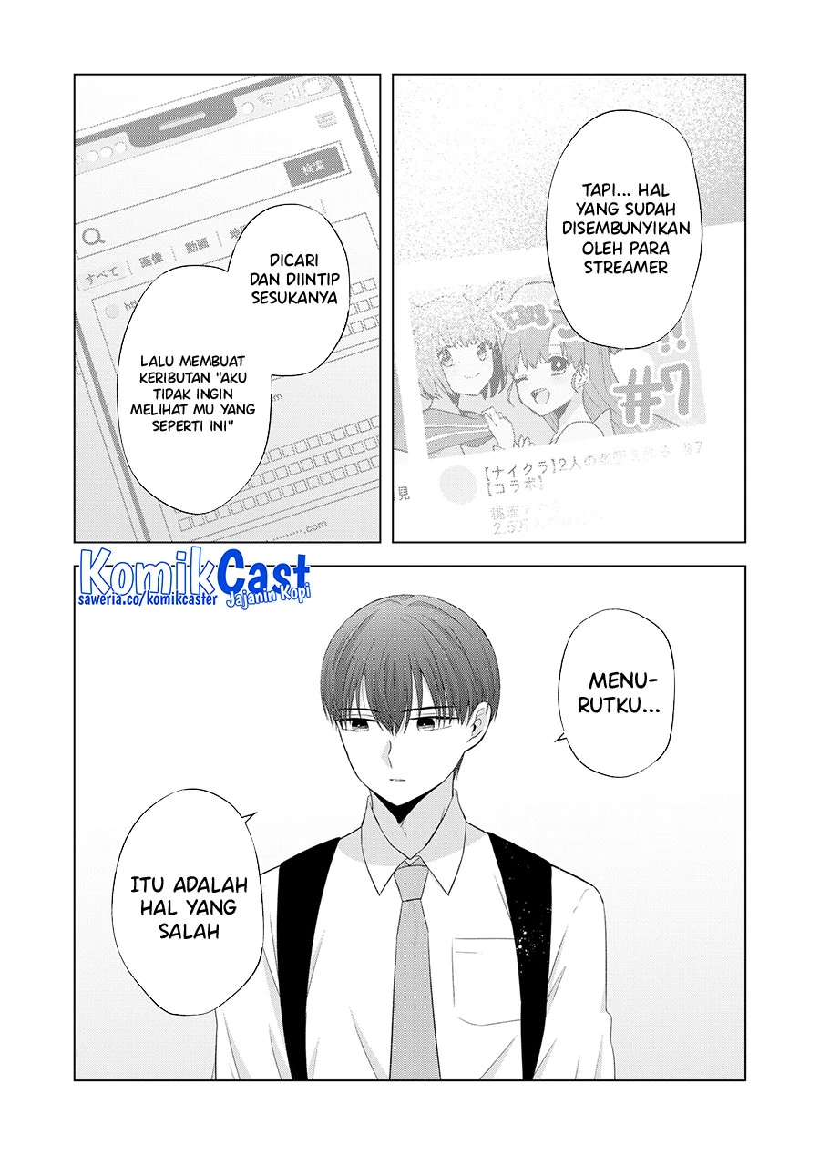 Halaman 14 — Kimi wa, Nina ja Nai Chapter 38