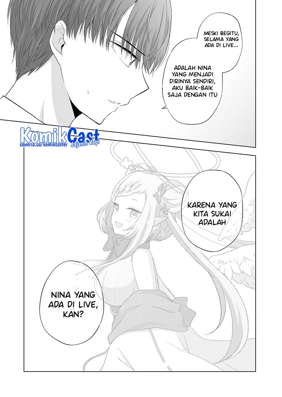 Halaman 16 — Kimi wa, Nina ja Nai Chapter 38