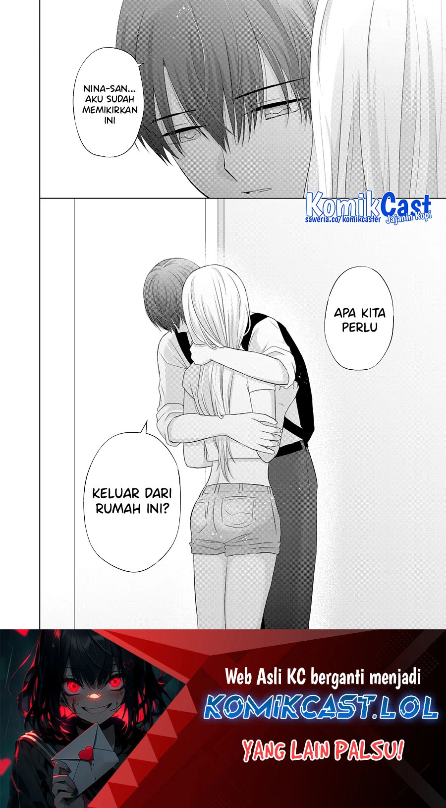 Halaman 19 — Kimi wa, Nina ja Nai Chapter 38