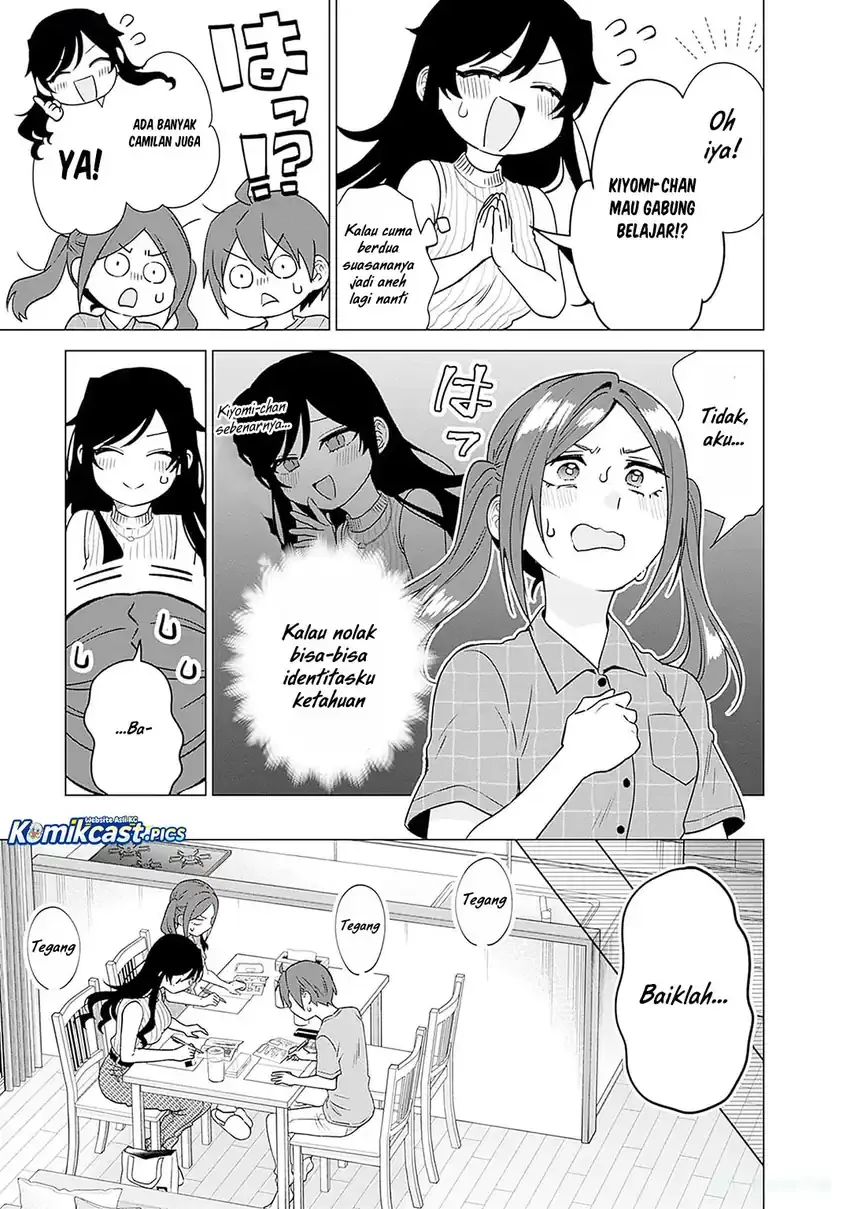 Halaman 12 — VTuber wa Mama Naranai! Chapter 20