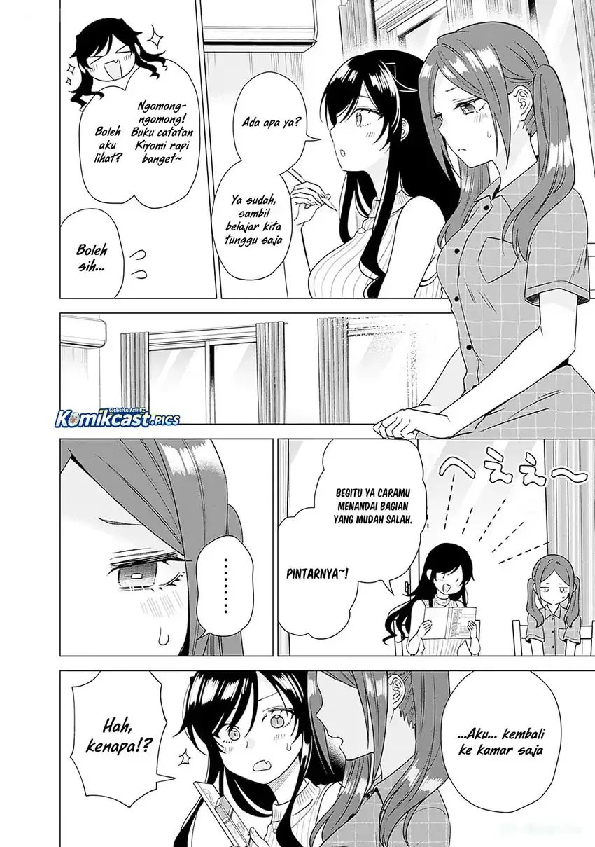 Halaman 15 — VTuber wa Mama Naranai! Chapter 20