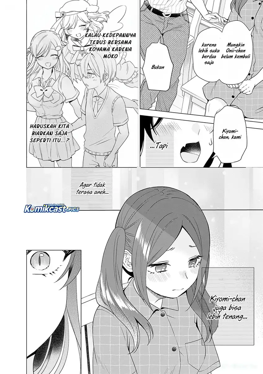 Halaman 17 — VTuber wa Mama Naranai! Chapter 20