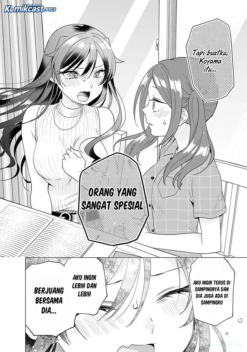 Halaman 19 — VTuber wa Mama Naranai! Chapter 20