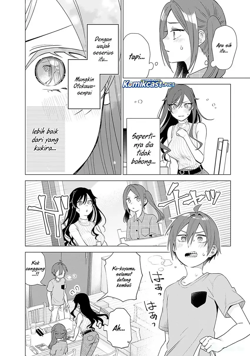 Halaman 21 — VTuber wa Mama Naranai! Chapter 20