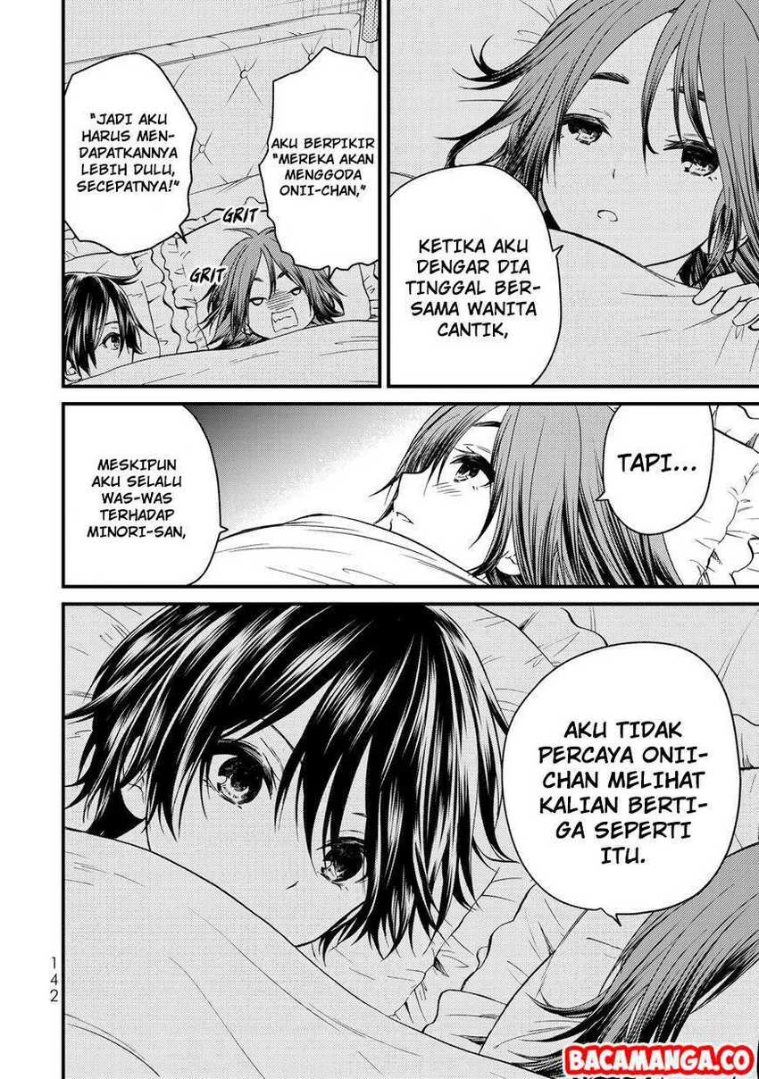 Halaman 7 — Ojousama no Shimobe Chapter 36