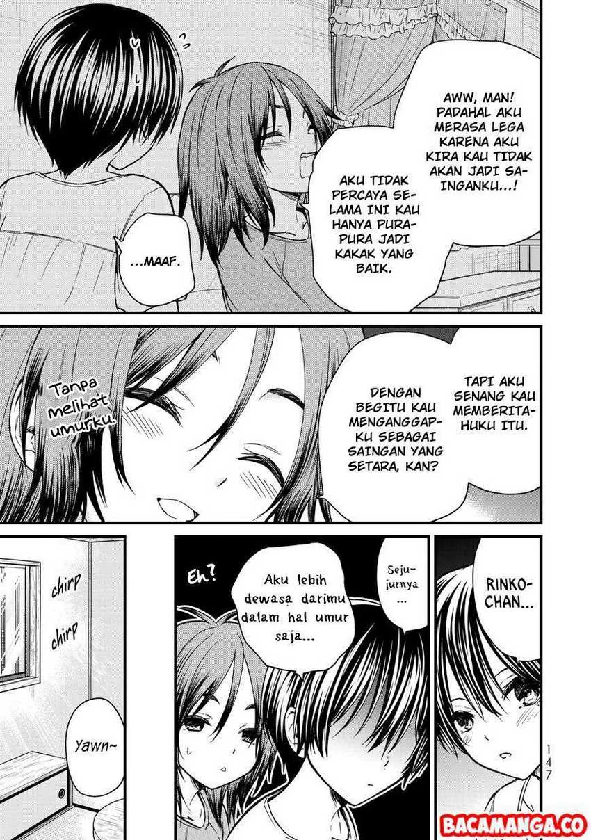 Halaman 11 — Ojousama no Shimobe Chapter 36