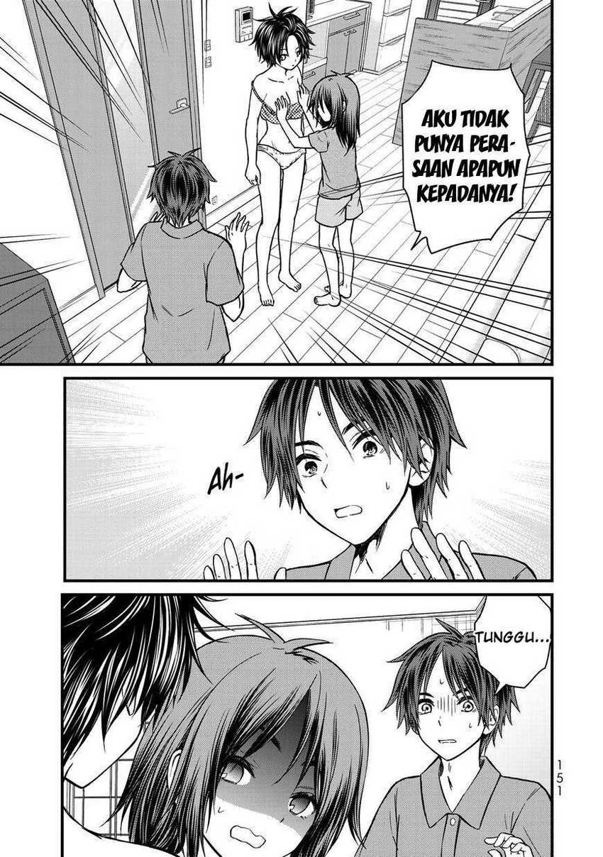 Halaman 15 — Ojousama no Shimobe Chapter 36