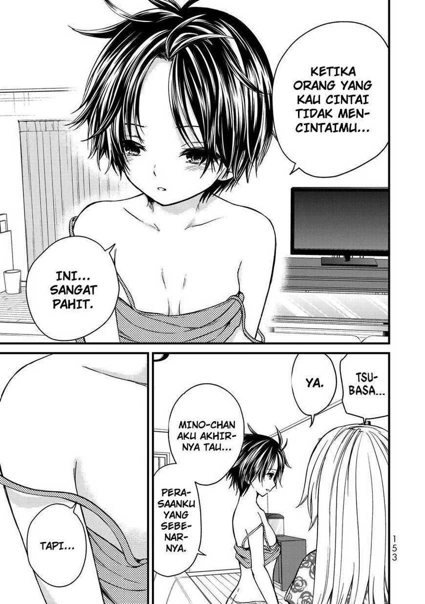 Halaman 17 — Ojousama no Shimobe Chapter 36