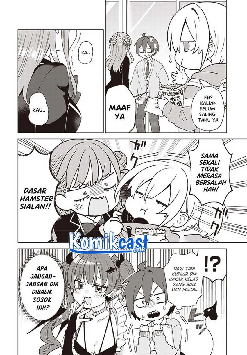 Halaman 11 — VTuber wa Mama Naranai! Chapter 5.1
