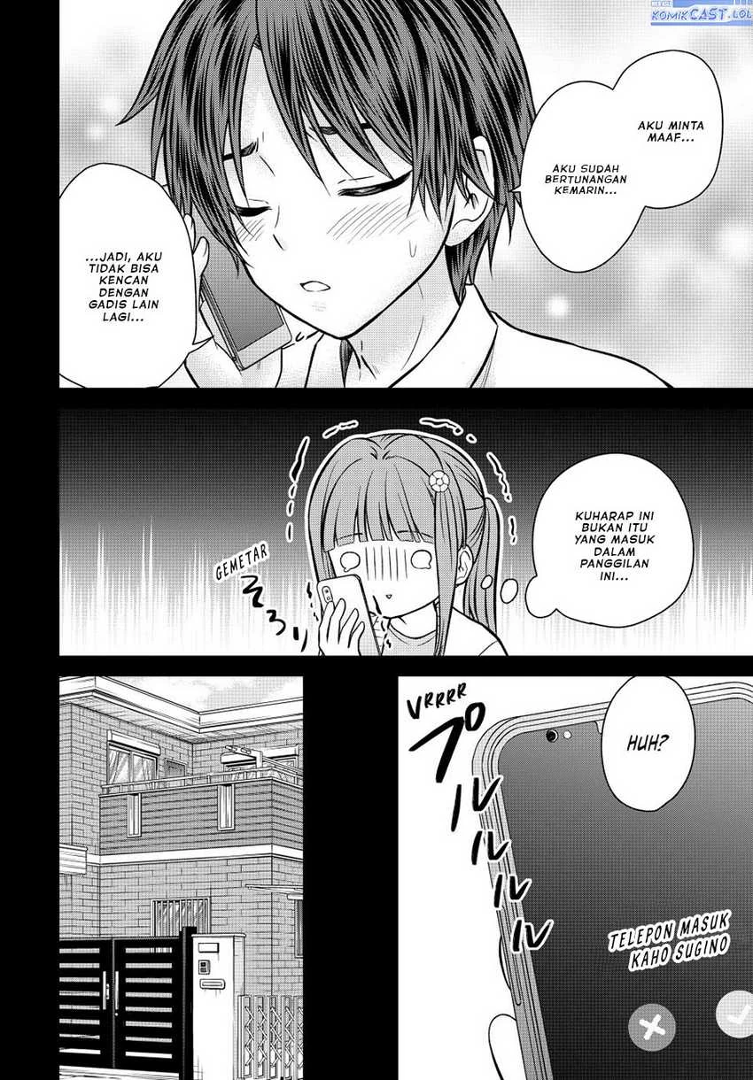 Halaman 3 — Ojousama no Shimobe Chapter 125