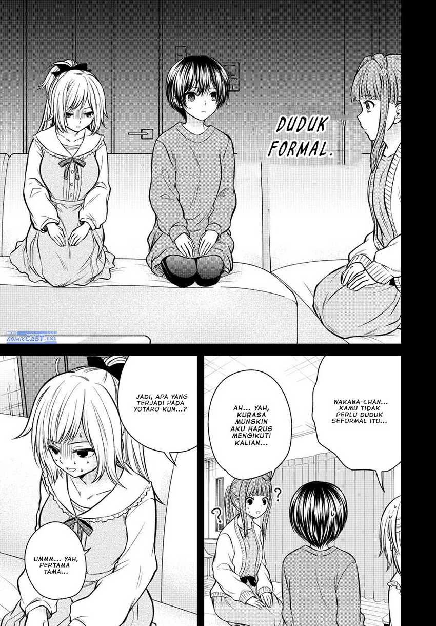 Halaman 4 — Ojousama no Shimobe Chapter 125