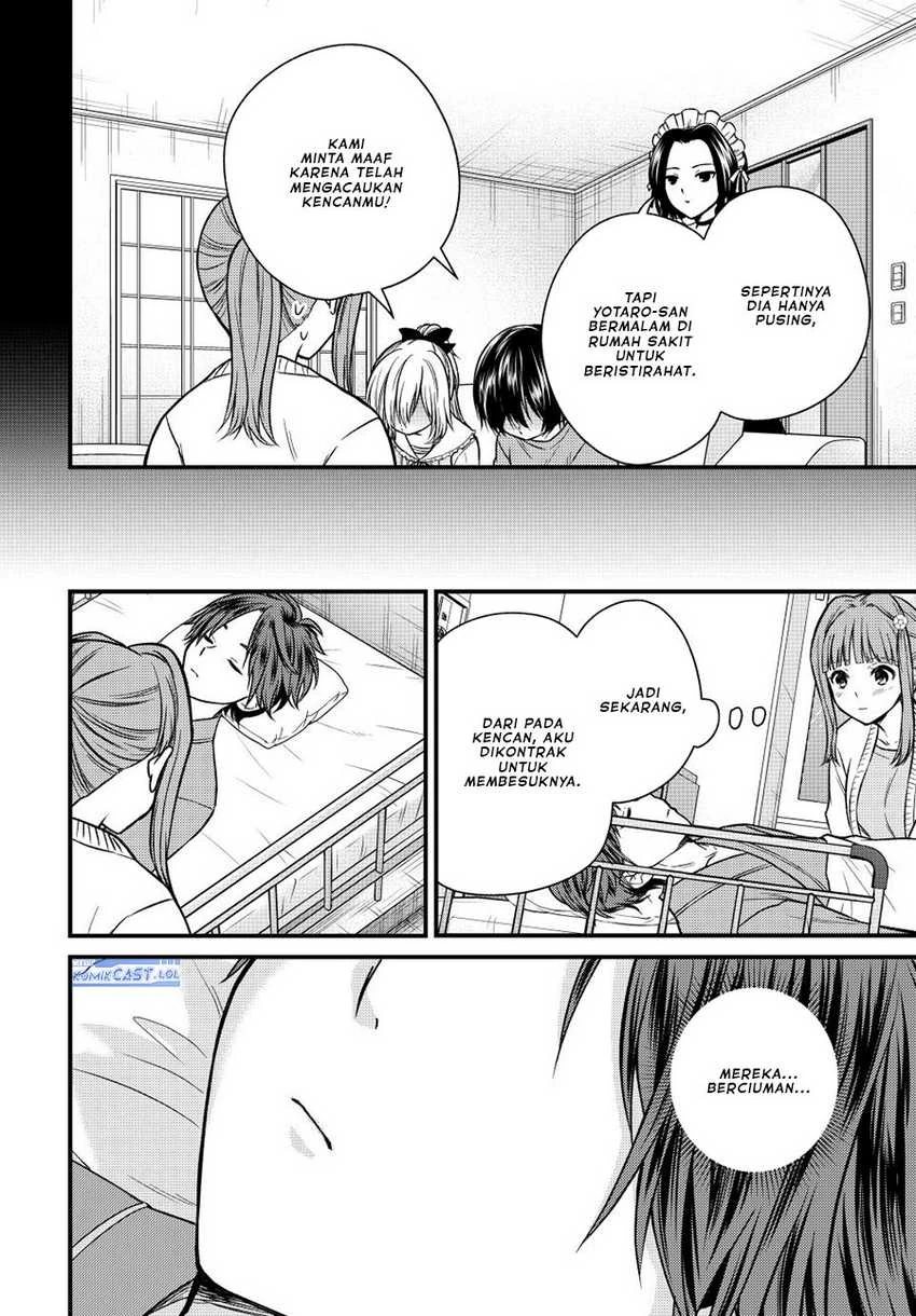 Halaman 8 — Ojousama no Shimobe Chapter 125