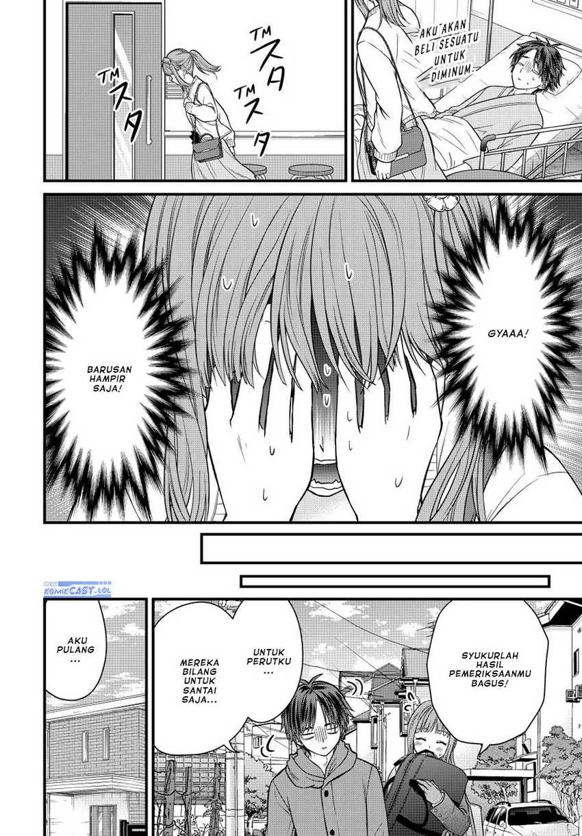 Halaman 9 — Ojousama no Shimobe Chapter 125