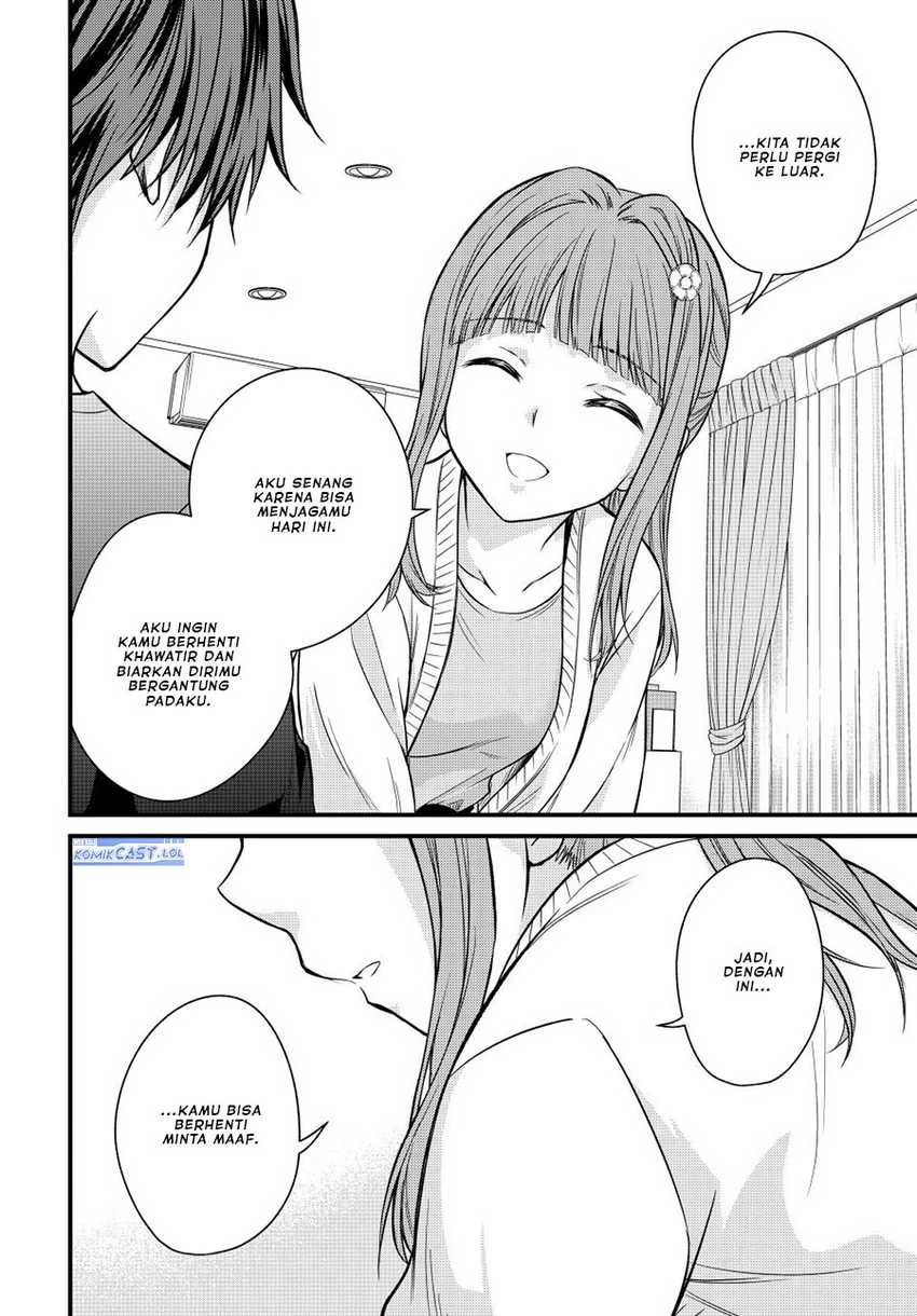 Halaman 13 — Ojousama no Shimobe Chapter 125